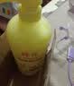 蜂花王俊凯推荐柔顺护发素1.2L小麦蛋白 【专供】柔顺营养1200ml*1瓶 实拍图