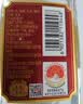 五粮液股份尖庄大光优级50度浓香型白酒500mL*12原箱国庆送礼 实拍图