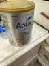爱他美（Aptamil）白金澳洲版 较大婴儿配方奶粉 2段(6-12月) 800g【批批严检】 实拍图