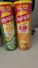 乐事（Lay's）薯片（原味+黄瓜味+烤肉味）104g*3 组合装 休闲零食 百事食品 实拍图