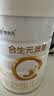 合生元（BIOSTIME）派星 较大婴儿配方奶粉2段新版(6-12个月)800g1罐 6重HMO+DHA 实拍图