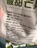 1号会员店（One's Member）零添加香甜芒果干200g休闲零食独立包装台农芒果香气浓郁不添加糖 实拍图