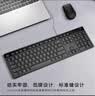 戴尔（DELL）KB216键盘有线商务办公键盘笔记本电脑台式机外接配件全尺寸静音键盘USB即插即用防泼溅（黑色） 实拍图