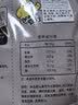龙王黑豆浆粉原味0无蔗糖添加630克(30克*21条)植物蛋白豆浆营养早餐 实拍图