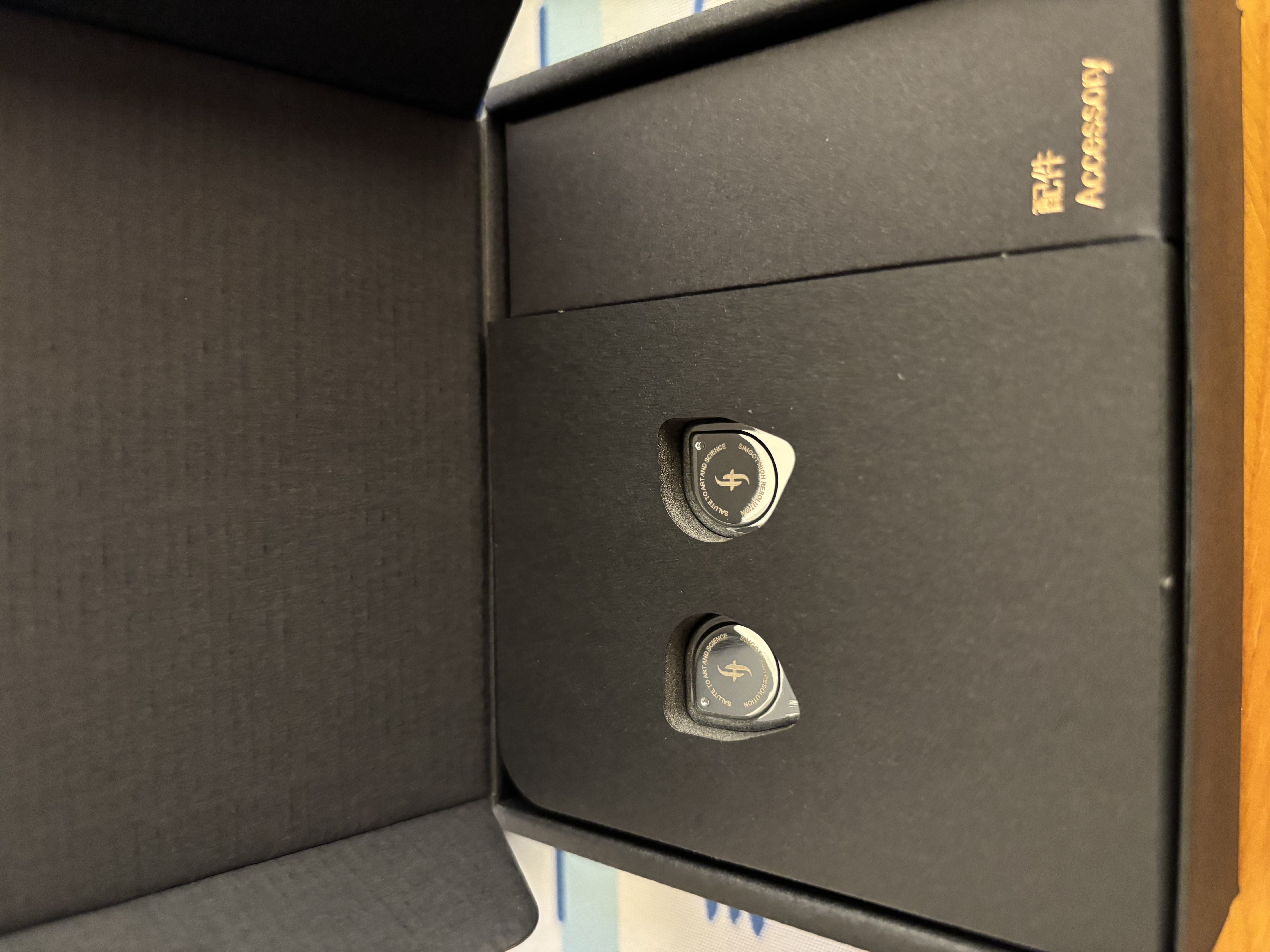 兴戈（SIMGOT）EW200可换线HiFi有线耳机动圈高音质大声场听声辨位吃鸡入耳式电脑游戏电竞音乐耳塞 EW200DSP 【Type-C带麦】 实拍图