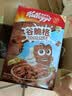 家乐氏（Kellogg）进口谷脆格150g儿童麦片谷物脆营养早餐食品速食零食代餐巧克力 实拍图