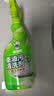 老管家油污净500g*2椰子清香厨房油污清洁剂重油污清洗剂油烟机清洁剂 晒单实拍图