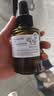 阿芙（AFU）极光光感玫瑰纯露125ml 补水护肤紧致保湿提亮补水生日礼物 实拍图