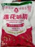 莲花味精1000g 【0添加 纯粮酿造99%高纯度】 家用小餐饮 厨房调料 实拍图