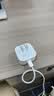 Apple/苹果 40W（至高60W） type-c快充充电器 苹果usb-c原装充电头 苹果iPhone 18 Pro Max充电器 实拍图