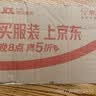 宏碁（acer）鼠标 有线鼠标 电脑办公鼠标 USB接口全面兼容 即插即用 黑色 OMW326黑色 实拍图
