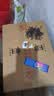 汾酒 黄盖玻汾 清香型白酒 53度 475mL*6瓶整箱 年份随机 实拍图
