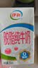伊利【新鲜日期】脱脂纯牛奶 250ml*24盒 脱脂好营养 实拍图