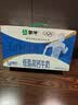 蒙牛低脂高钙牛奶250ml*24盒 3.0g蛋白 早餐健身伴侣 送礼优选 实拍图