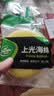 龟牌 （Turtle Wax）压边掌心打蜡海绵 汽车用品上光海绵 汽车绵3只装 实拍图