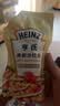 亨氏（Heinz）沙拉酱 香甜沙拉酱 蔬菜水果沙拉寿司酱 200g袋装 实拍图