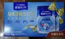 雀巢（Nestle）怡养益护因子中老年奶粉700g*2 富硒 益生菌送礼送长辈奶粉礼盒 实拍图