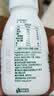 伊利金典4.4g高蛋白牛奶整箱 250ml*10瓶  礼盒装 实拍图