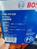 博世（BOSCH）机油滤芯滤清器0020福特蒙迪欧锐界翼虎锐际福克斯马自达3CX7马68 实拍图
