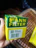 曼牌滤清器（MANNFILTER）机油滤清器机油滤芯W68/3卡罗拉雷凌RAV4荣放花冠威驰致炫凯美瑞 实拍图