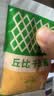 丘比千岛沙拉酱 30g*9袋 调味品 炸鸡蘸料蔬菜沙拉三明治番茄酱 实拍图