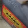 水塔老陈醋6度2.3L红盖【三年陈 山西醋】家用食醋凉拌调味饺子蘸料 实拍图