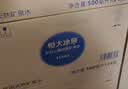 恒大冰泉长白山天然偏硅酸矿泉水 500ml*24【热门商品】 实拍图