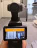 大疆DJI Osmo Pocket 3 标准版 一英寸口袋云台相机 OP灵眸手持数码相机vlog便携美颜 实拍图