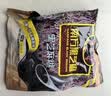 南方黑芝麻黑芝麻糊1000g/袋 营养早餐丨膳食纤维丨入口醇香丨零食丨食品 实拍图