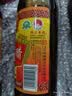 恒顺香醋新B香5度 500ml 【0添加 一级】糯米酿造中华老字号 实拍图