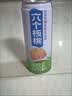 养元六个核桃 精品型核桃乳植物蛋白饮料240ml*24 整箱装 实拍图