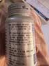 汤臣倍健Yep葡萄籽维生素C加E片30片维C维生素E抗氧化含原花青素成人女性 实拍图