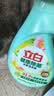 立白健康除菌天然洗衣液24斤手洗机洗15分钟快洗留香除螨抑菌祛味去渍 实拍图