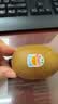 佳沛（zespri）新西兰金奇异果22粒巨大原箱146-175g猕猴桃水果礼盒 实拍图