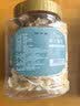 新边界 椰子脆片200g 海南特产原味休闲零食即食烤椰子肉薄脆椰蜜饯果干 实拍图