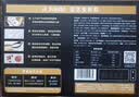 正大食品（CP）胡椒猪肚鸡600g 预制菜方便菜 火锅汤料半成品 国庆送礼 实拍图