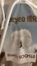 德佑纯棉洗脸巾300抽*2提壁挂式100%全棉加大加厚洁面毛巾婴儿棉柔巾 实拍图