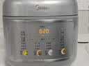 美的（Midea）IH加热大鸭梨AI智能120kPa电压力锅晶钛0涂层高压锅5L多功能新款电饭煲家用4-6人智能预约MY-S6 实拍图