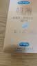 杜蕾斯（durex）避孕套超薄玻尿酸三合一16只 安全套套套byt情侣物品情趣用品成人 实拍图