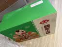 安井火锅套餐礼盒 1862g 虾滑牛肉丸火锅丸子组合 8种食材聚会麻辣烫 实拍图
