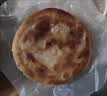 思念牛肉粉丝馅饼1.15kg10片肉饼馅饼早餐面点儿童早餐半成品送礼 实拍图