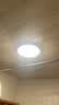 AOC护眼卧室吸顶灯  客厅灯简约led灯具普瑞灯珠110CM两室两厅包安装 实拍图