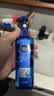 妮维雅（NIVEA）男士【水润透亮】补水保湿水活畅透精华啫喱150ml乳液生日礼物 实拍图