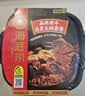 海底捞自热火锅 方便速食免煮速食露营出游零食 麻辣嫩牛火锅435g 实拍图