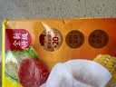 湾仔码头玉米蔬菜猪肉水饺1320g 66支*2水饺皇后推荐 早餐速食 实拍图