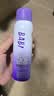 BABI水感美白防晒喷雾防紫外线全身通用男女防水礼物100ml 实拍图