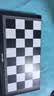 得力（deli）磁石国际象棋小学生桌游厚实便携式折叠棋盘益智桌游露营开学礼物 实拍图