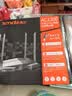 Tenda腾达路由器无线【千兆WiFi5穿墙王】5G双频信号放大器AC1200全屋增强家用AC10 实拍图