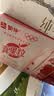 蒙牛真果粒草莓味牛奶饮品250g*12盒  礼盒新老包装 送礼礼盒 实拍图
