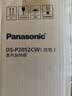 松下（Panasonic）取暖器暖风机家用导热电暖器浴室电暖气节能卧室大面积热风机立式烤火炉办公室便携电暖风扇热风机 石墨烯升级款电脑版DS-P2052CW 实拍图